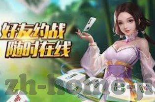 世界杯即时赔率网-世界杯即时赔率网，掌握赛事动态的必备工具