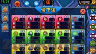 赢彩彩票不能买世界杯-赢彩彩票不能买世界杯